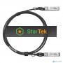 SNR Модуль SFP+ Direct Attached Cable (DAC), дальность до 1м