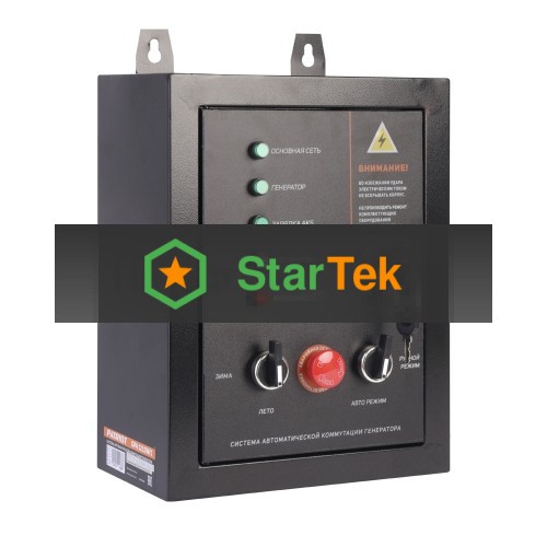 Система автоматической коммутации генератора PATRIOT GPA 1215W/1 для GP 6510AE, GP7210AE