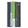 Аккумулятор бытовой GoPower HR20 D BL2 NI-MH 10000mAh блистер (2 шт.)