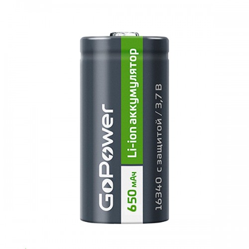 Аккумулятор GoPower Li-ion16340 PK1 3V 650mAh с защитой