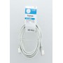Кабель Hama H-200916 RJ-45 (f) RJ-45 (m) 3м (00200916) серый