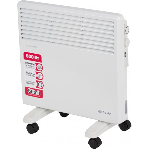 Конвектор электрический Engy EN-500 Standard (010550)