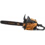 Бензопила Carver RSG 358 2200Вт 3л.с. дл.шин.:18