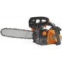Бензопила Carver RSG 225Х 700Вт 0.1л.с. дл.шины:12