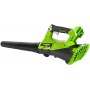 Воздуходувка аккумуляторная GreenWorks G40ABK4, 40V, с АКБ 4а*ч и ЗУ (2400807UB)
