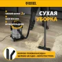 Картридж Гейзер Fe 10SL (ионообменное волокно и гранулированный уголь) 28201