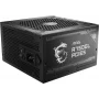 Блок питания MSI ATX 750W MAG A750GL PCIE5 Gen.5 80 PLUS gold (20+4pin) APFC 120mm fan 8xSATA Cab Manag RTL