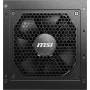 Блок питания MSI ATX 750W MAG A750GL PCIE5 Gen.5 80 PLUS gold (20+4pin) APFC 120mm fan 8xSATA Cab Manag RTL