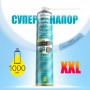 Баллон со сжатым воздухом Defender DUSTER 1000ML/720ML