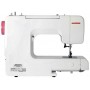 Швейная машина Janome 311PG