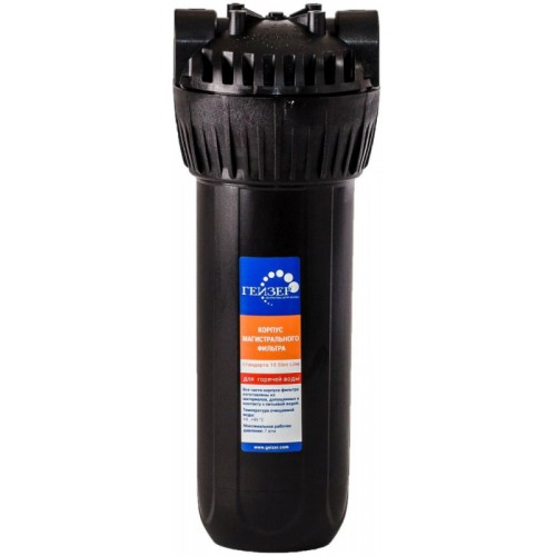 Водоочиститель ГЕЙЗЕР 1Г мех 1/2