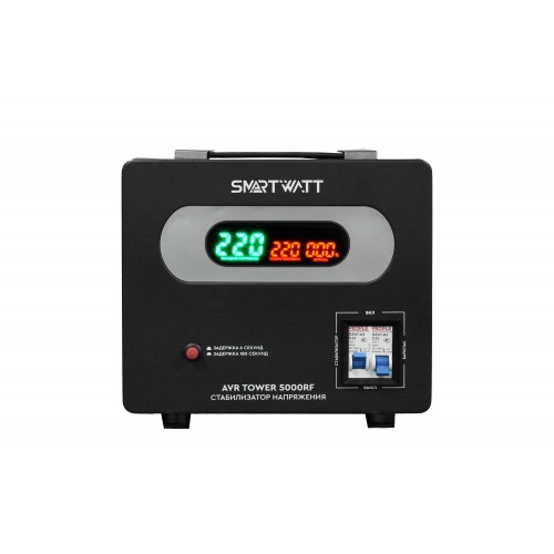 Напольный стабилизатор напряжения SMARTWATT AVR TOWER 5000RF (140W - 260W, 5000VA, 5 кВт, 50-60 Гц, LED-дисплей, релейны