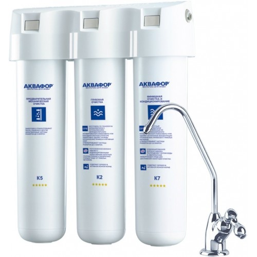 Водоочиститель Аквафор Кристалл А белый