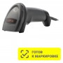 Сканер штрих-кода ручной Атол SB2108 Plus (rev.2) (57984) 2D имидж, 350 скан/сек, USB, серый