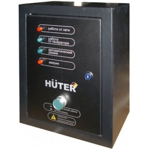 Автоматический ввод резерва HUTERдля бензогенераторов DY5000LX/DY6500LX