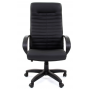 Кресло офисное Chairman 480 LT экопремиум, черный (7000191) Россия