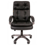 Кресло офисное Chairman 442 экопремиум черный (черный пластик)