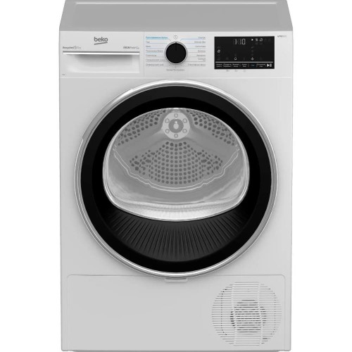 Сушильная машина Beko B5T69233 белый, 9 кг, сушка - тепловой насос, программ - 15, 59.8 x 84.6 x 60.5 см