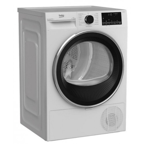 Сушильная машина Beko B3T47238 белый, 7 кг, сушка - тепловой насос, программ - 15, 59.7 x 84.6 x 54.3 см