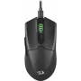 Игровая мышь REDRAGON FYZU черная (USB, Pixart P3395, Huano, 6 кн., 26000 Dpi, RGb подсветка)