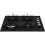 Встраиваемая газовая варочная поверхность Beko HILW 64122 S, черный