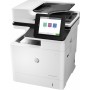 МФУ HP LaserJet Enterprise MFP M635h (A4, принтер/копир/сканер, 1200dpi, 61ppm, 1.5Gb+HDD500Gb, DADF150, Duplex, Lan, USB) (7PS97A)