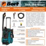 Минимойка Bort BHR-2000-Smart 2000Вт