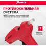 Клеевой пистолет, 7 мм, 15 (60) Вт, 8 г/мин Matrix