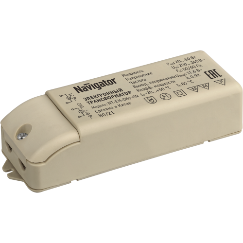 Трансформатор Navigator 94432 NT-EH-060-EN 12В 60 Вт
