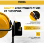 Бетономешалка Denzel B-200 1000Вт 200л
