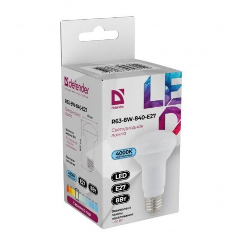 Бетоносмеситель Сибртех БСН-220 1000 Вт, 220 л, чугунный венец