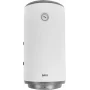 Водонагреватель Baxi V 580 TS 1.5кВт 80л через теплообменник настенный/белый