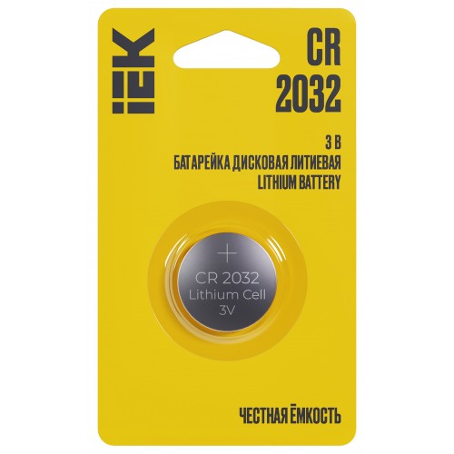 Батарейка дисковая литиевая Optima CR2032 (1шт/блистер)