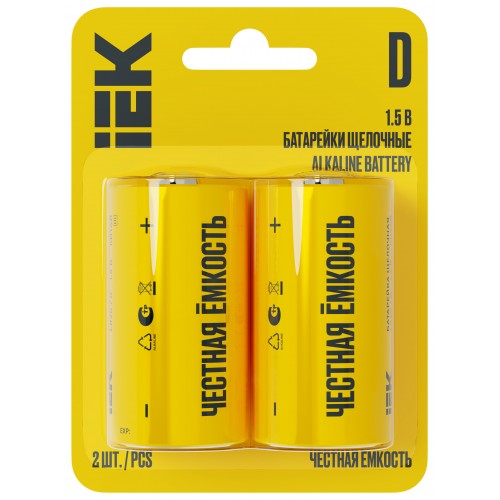 Батарейка щелочая Alkaline Optima LR20/D (2шт/блистер)