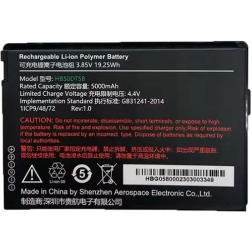 Аккумулятор Urovo ACC-HB50DT58 для CT58