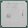Процессор AMD A10 8770 AM4 (AD877BAGM44AB) (3.5GHz/100MHz/AMD Radeon R7) OEM