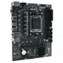Материнская плата AFOX B650D5-MA-V2, AM5, AMD B650, 2xDDR5, 4xSATA, 1xM.2, 1xPCIe 4.0 x16, 1xPCIe x1, 1xHDMI, 1xDP, 1xVGA, 1x 1Gb LAN, 8xUSB-A (3x3.2 Gen 1, 5x2.0), 3x3.5 мм, 5.1, microATX