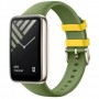 Ремешок для смарт-часов Xiaomi Smart Band 7 Pro Strap Pine Green Strap Pine Green