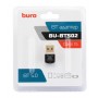Адаптер USB Buro BU-BT502 Bluetooth 5.0+EDR class 1.5 20м черный