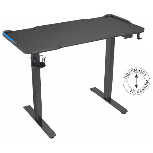 Стол Cactus CS-ED-GBK столешница МДФ карбон, каркас черный