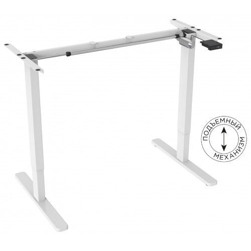 Подстолье Cactus CS-EDF-WT каркас белый