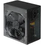 Блок питания Digma DPSU-550W, 550Вт, 120мм, черный