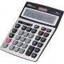 Калькулятор бухгалтерский Deli E39265 серый 16-разр.