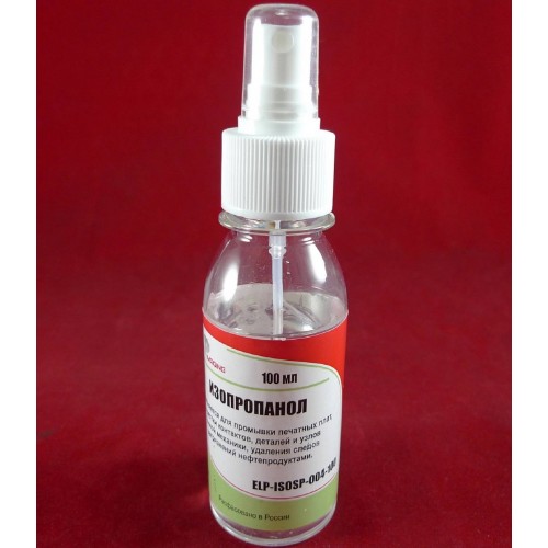 Изопропиловый спирт (химически чистый, без запаха) ELP Imaging® (фл.100 мл.спрей) Shell фас.Россия
