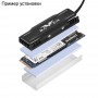 Комплект охлаждения M.2 SSD, ARGb, G560TP03ARGb010 Комплект охлаждения M.2 SSD cooling kit with ARGb lighting