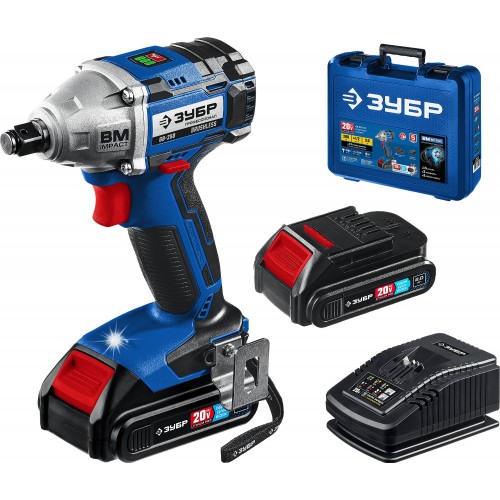 Бесщеточный гайковерт ЗУБР Профессионал GB-250-22, 20В, 2 АКБ (2Ач), в кейсе
