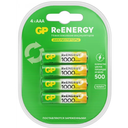 Аккумулятор GP 100AAAHC AAA NiMH 930mAh (4шт)