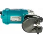 Электроножницы по металлу Makita JS3201J