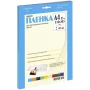 Ламинационная пленка Office Kit А4 (60 мик) 25 шт./уп глянцевая, Retail pack