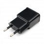 Адаптер питания Cablexpert MP3A-PC-12 100/220V - 5V USB 2 порта, 2.1A, черный